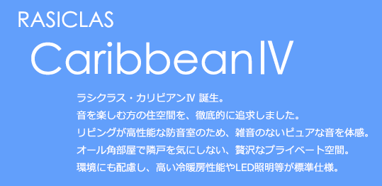 ���V�N���X�E�J���r�A���V�̃p���t���b�g